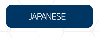 오리엔스금속 JAPANESE