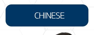 오리엔스금속 CHINESE